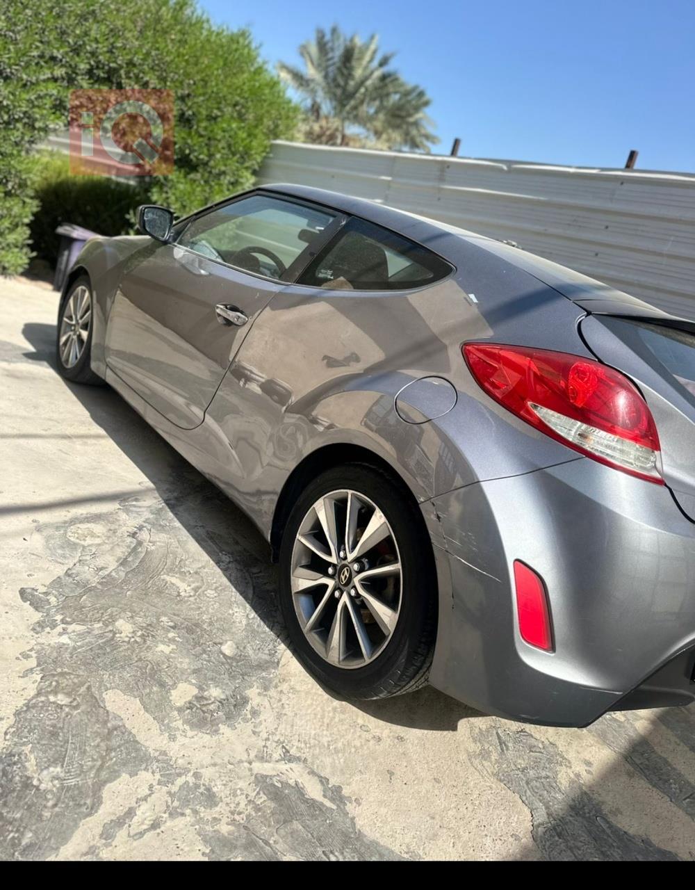 هيونداي فلوستر